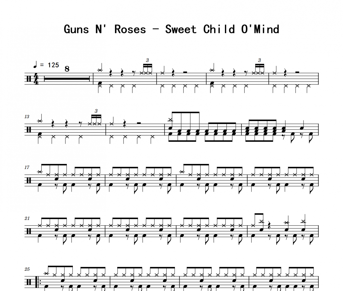 Sweet Child O'Mind鼓谱 Guns N' Roses《Sweet Child O'Mind》架子鼓|爵士