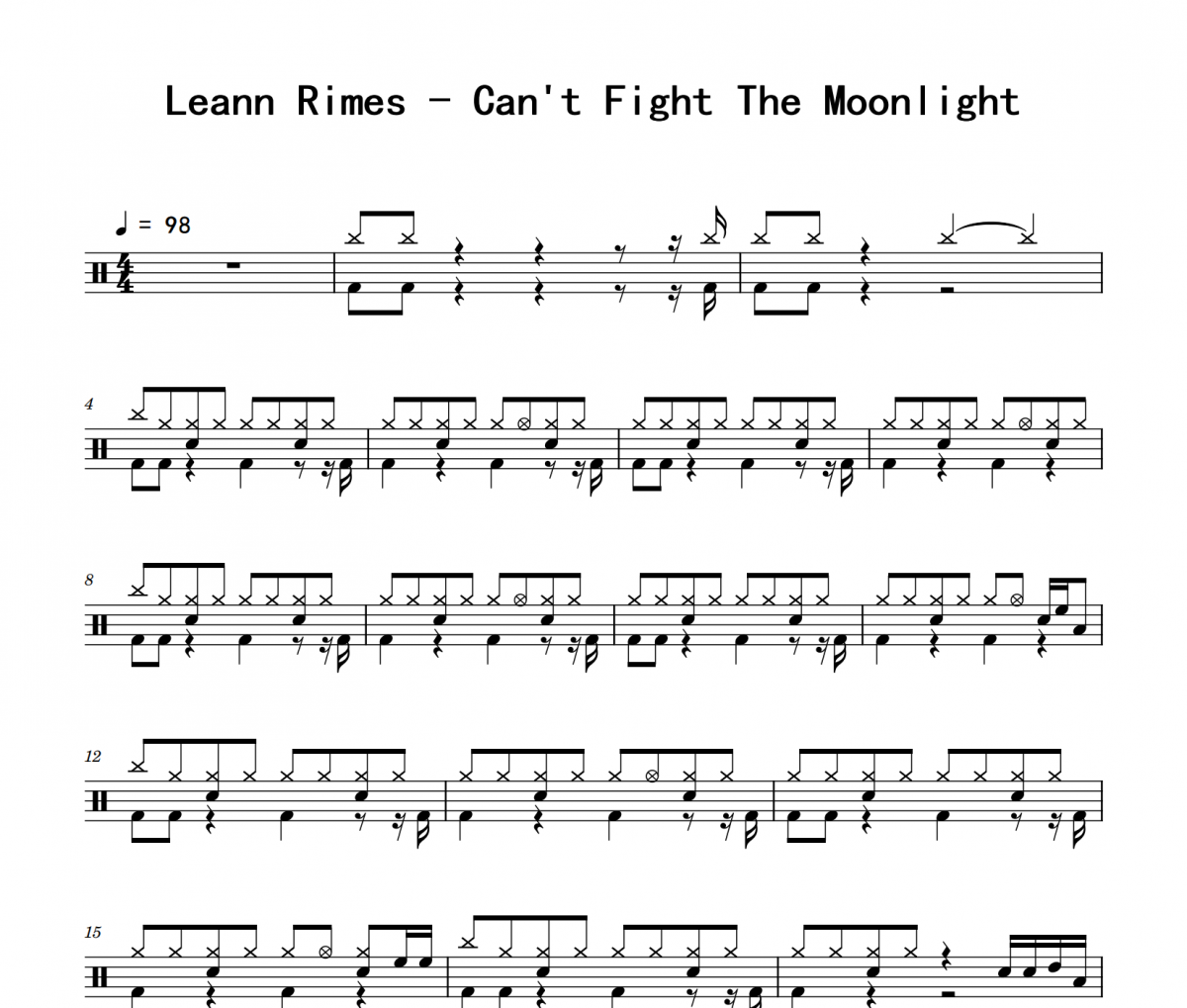 Can't Fight The Moonlight鼓谱 Leann Rimes《Can't Fight The Moon