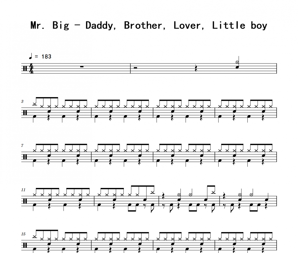 Daddy, Brother, Lover, Little boy鼓谱 Mr. Big《Daddy, Brother, 