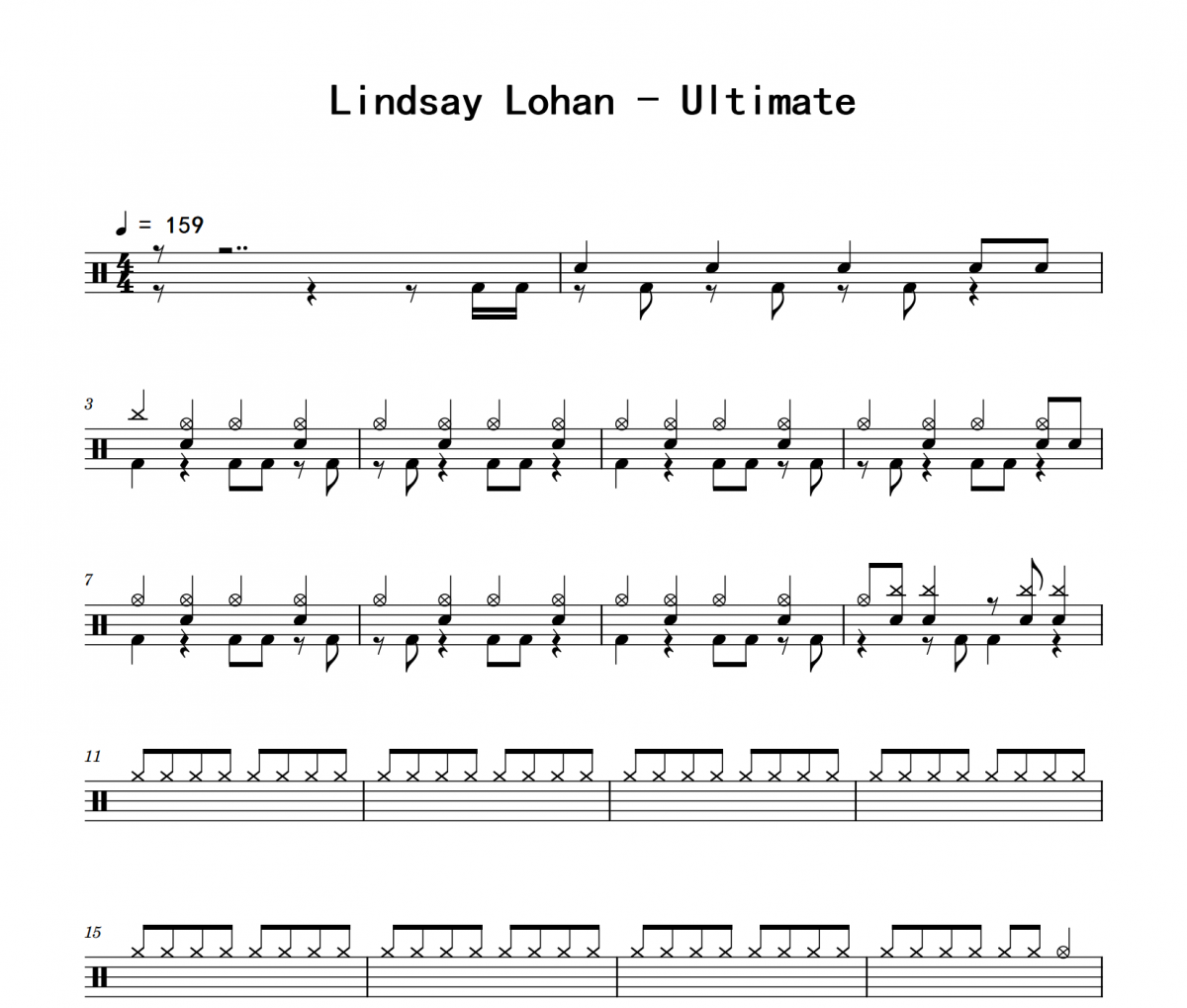 Ultimate鼓谱 Lindsay Lohan《Ultimate》架子鼓|爵士鼓|鼓谱