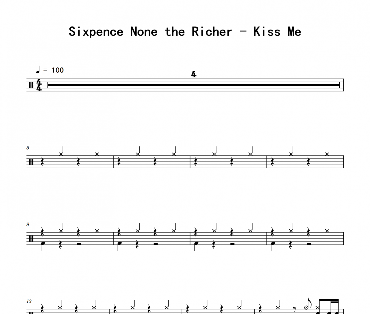 Sixpence None the Richer《Kiss Me》架子鼓|爵士鼓|鼓谱 举个例子制谱