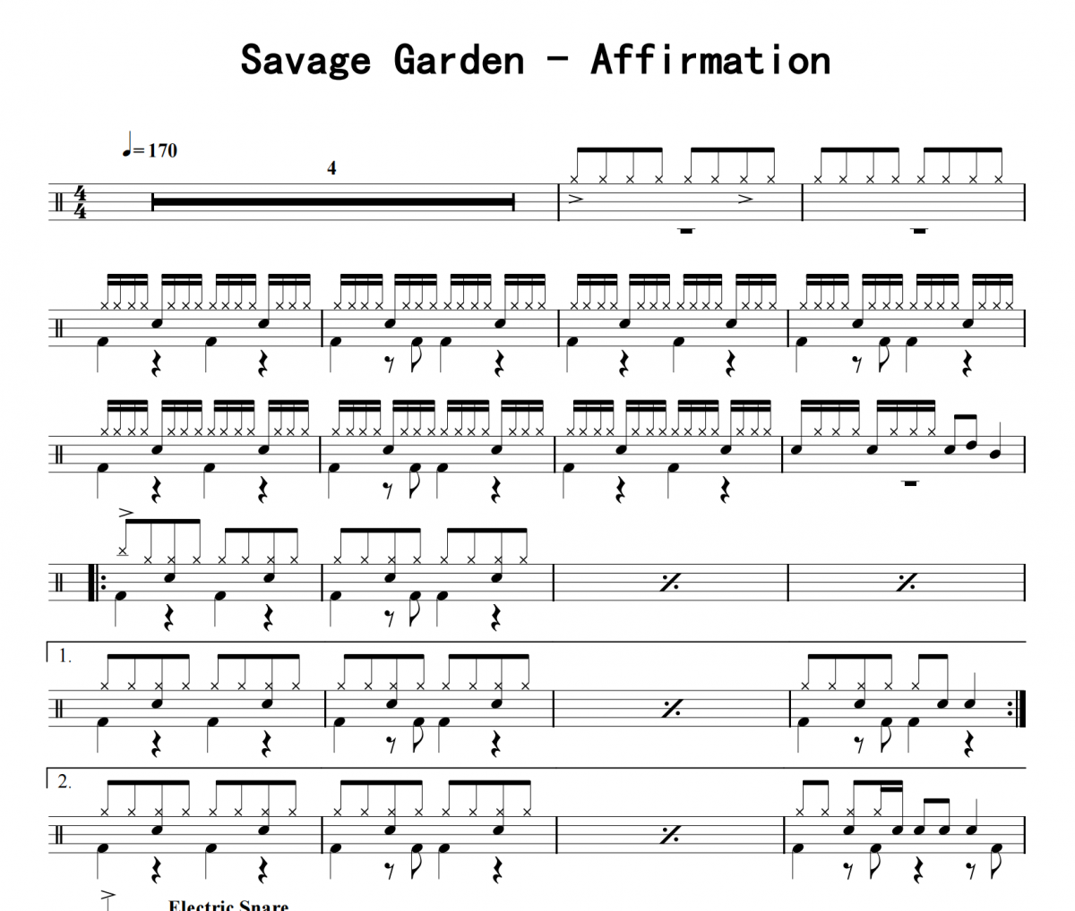 Savage Garden《Affirmation》架子鼓|爵士鼓|鼓谱 8分音符制谱