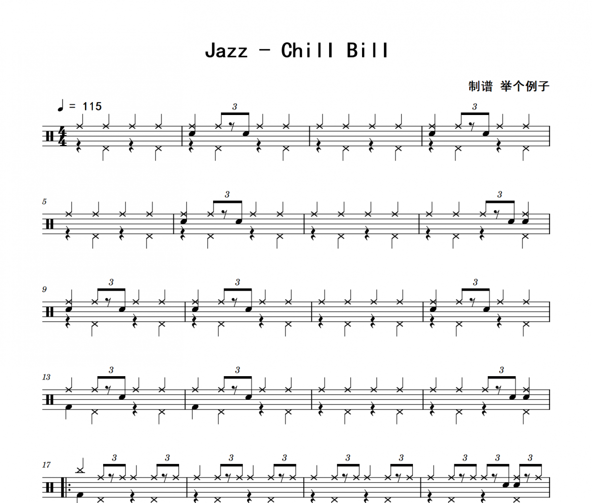 Chill Bill鼓谱 Jazz《Chill Bill》架子鼓|爵士鼓|鼓谱