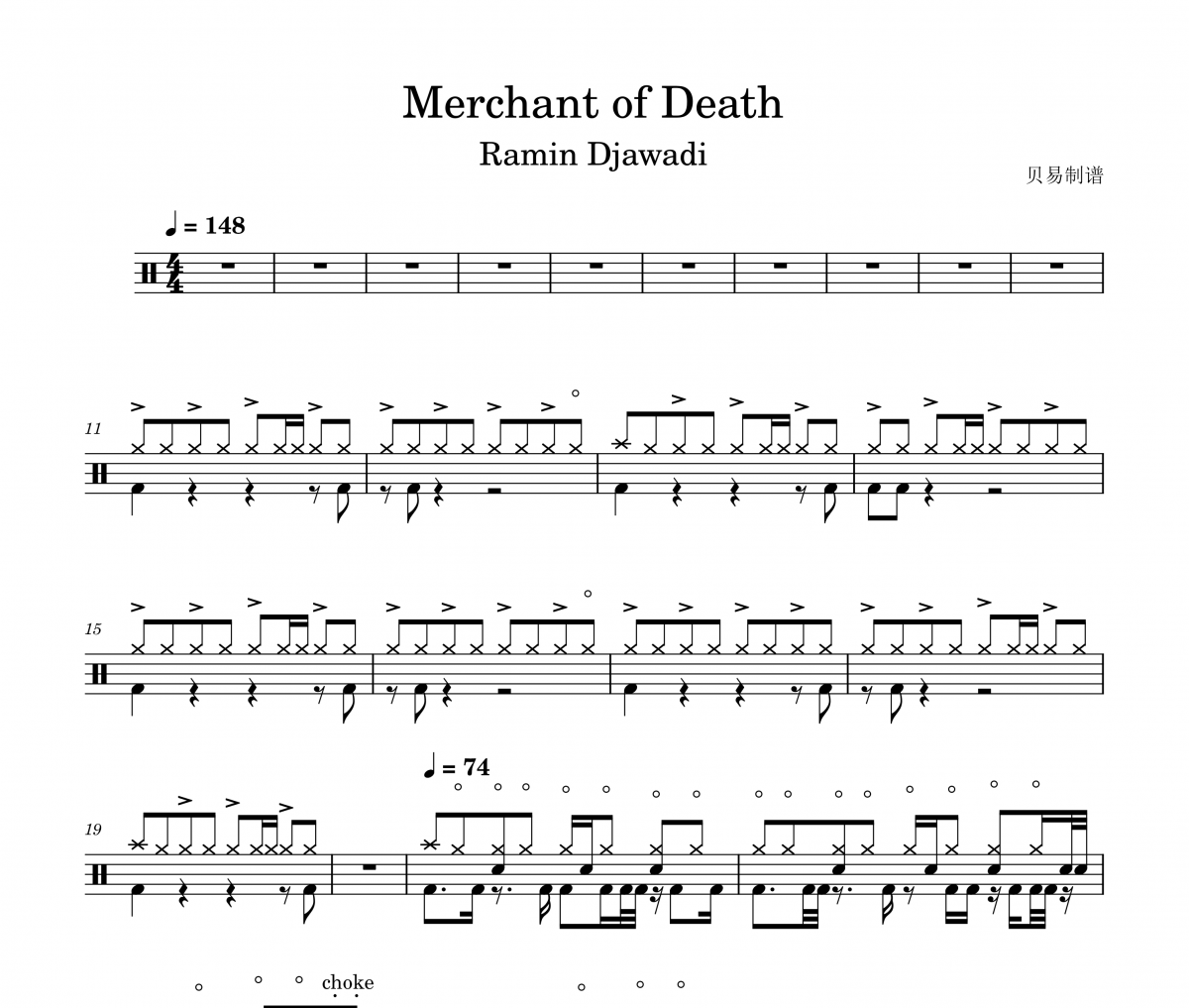 Ramin Djawadi《Merchant of Death》架子鼓|爵士鼓|鼓谱