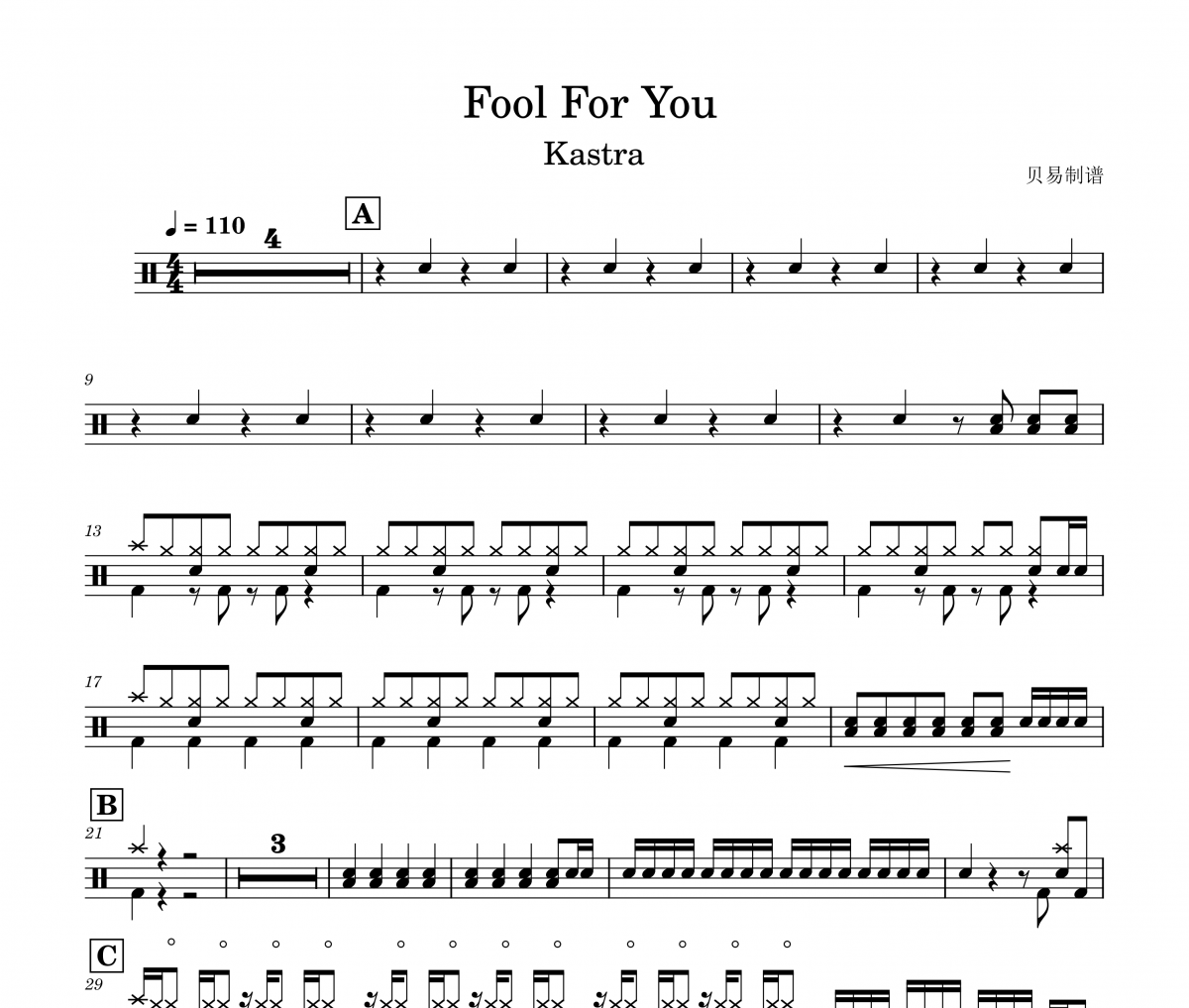 Fool For You鼓谱 Kastra《Fool For You》(教学版)架子鼓|爵士鼓|鼓谱