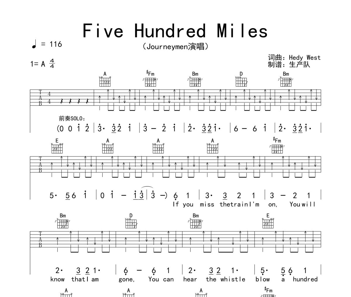 Five Hundred Miles吉他谱 Journeymen《Five Hundred Miles》六线谱|吉他谱