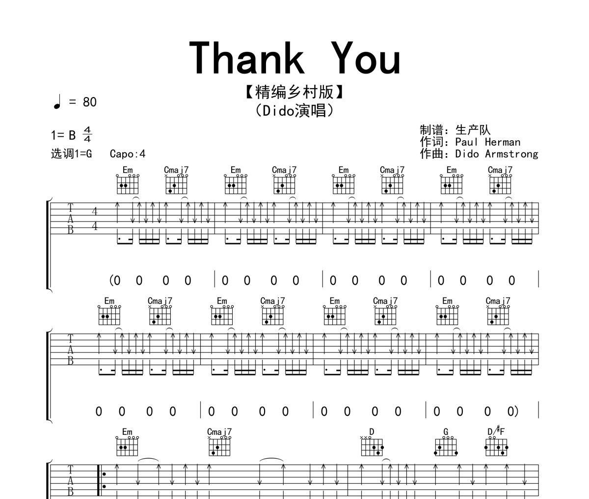 Thank You吉他谱 Dido《Thank You》六线谱G调吉他谱