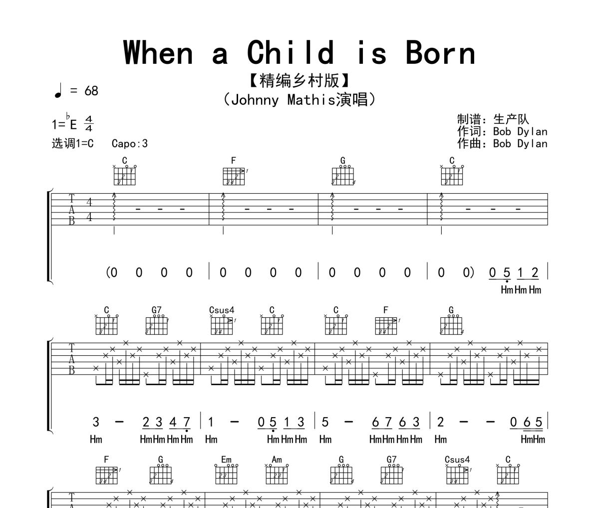 When a Child is Born吉他谱 Johnny Mathis《When a Child is Born》六