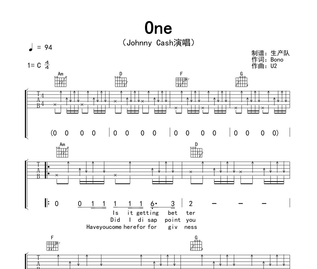 One吉他谱 Johnny Cash《One》六线谱|吉他谱