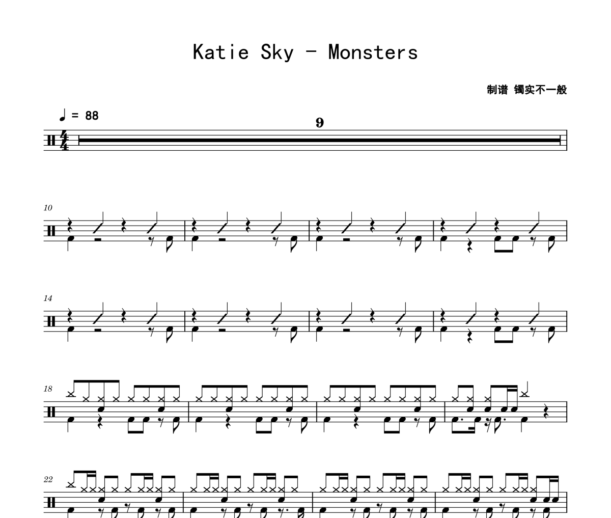 Monsters鼓谱 Katie Sky-Monsters爵士鼓鼓谱