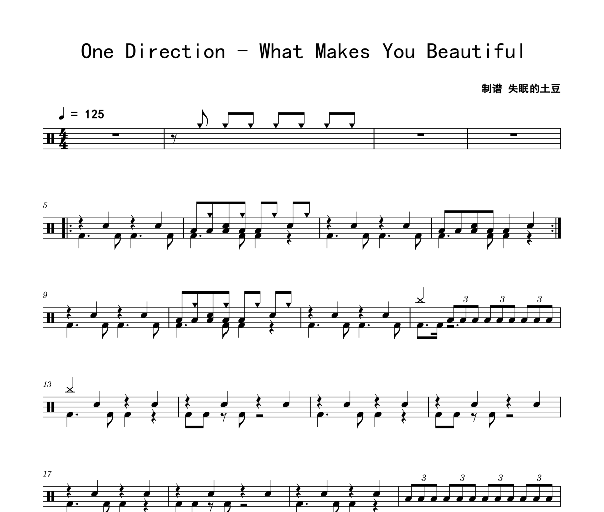 What Makes You Beautiful鼓谱 One Direction《What Makes You Beau