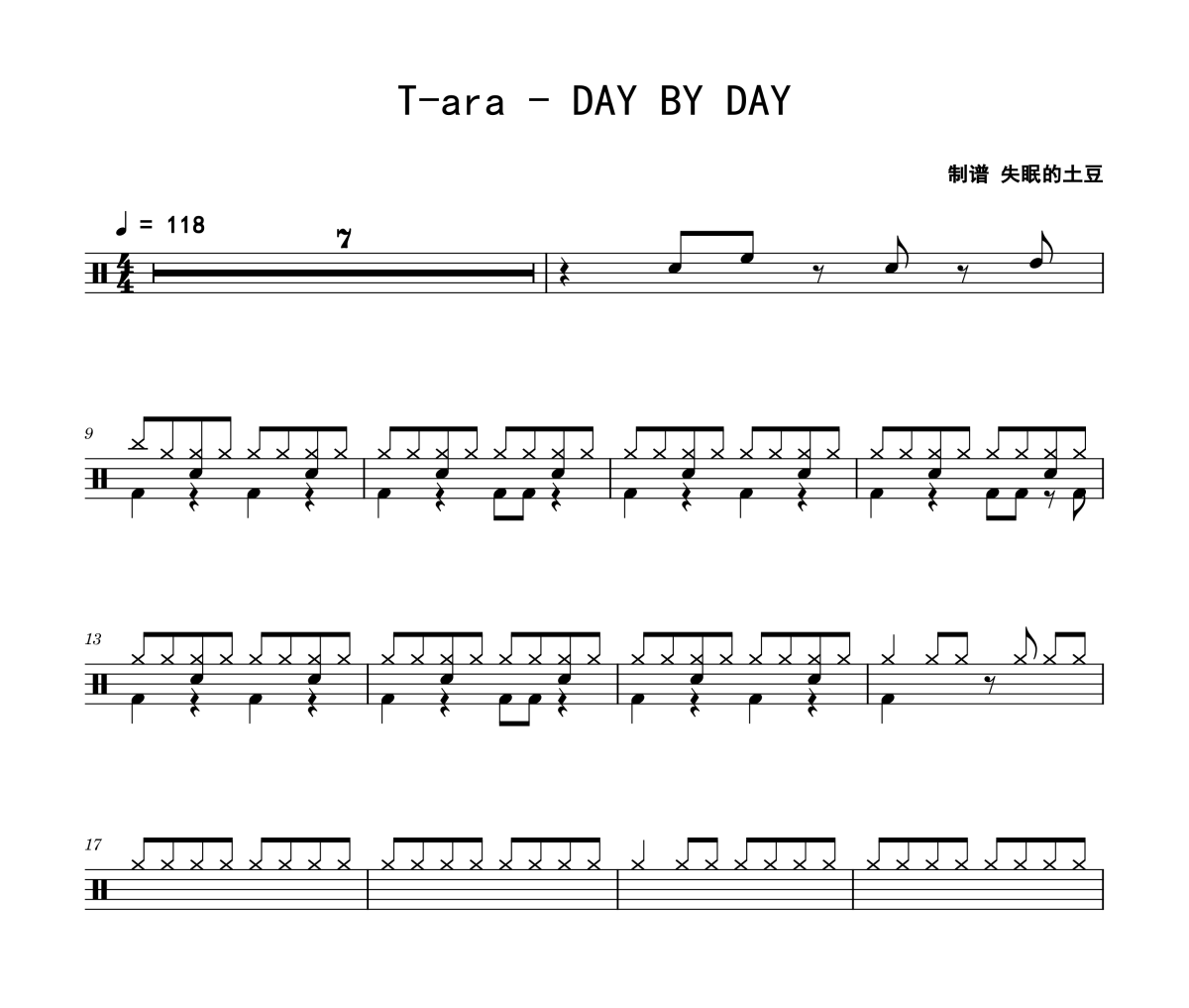 DAY BY DAY鼓谱 T-ara《DAY BY DAY》爵士鼓谱