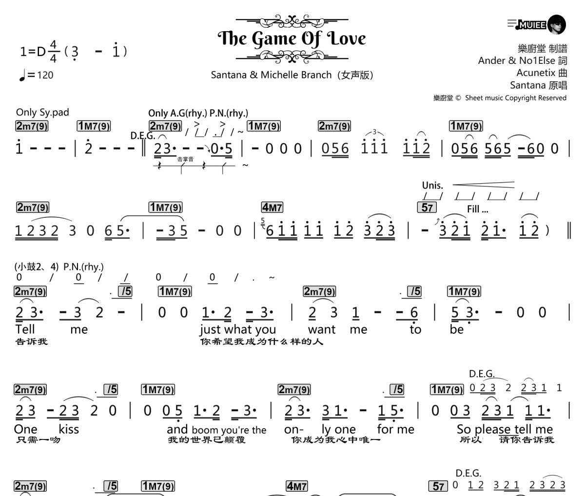 The Game Of Love简谱 Satana&Michelle《The Game Of Love》简谱