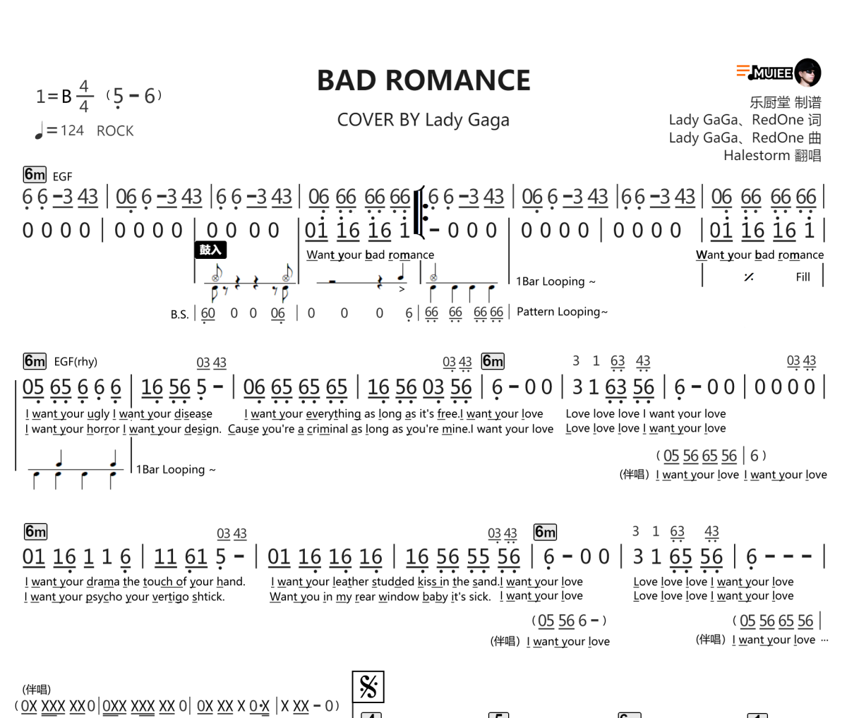 Bad romance简谱 Halestorm《Bad romance》简谱