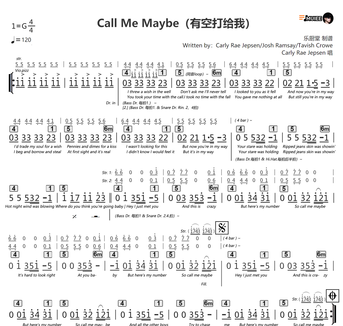 Call Me Maybe简谱 Carly Rae Jepsen《Call Me Maybe》简谱