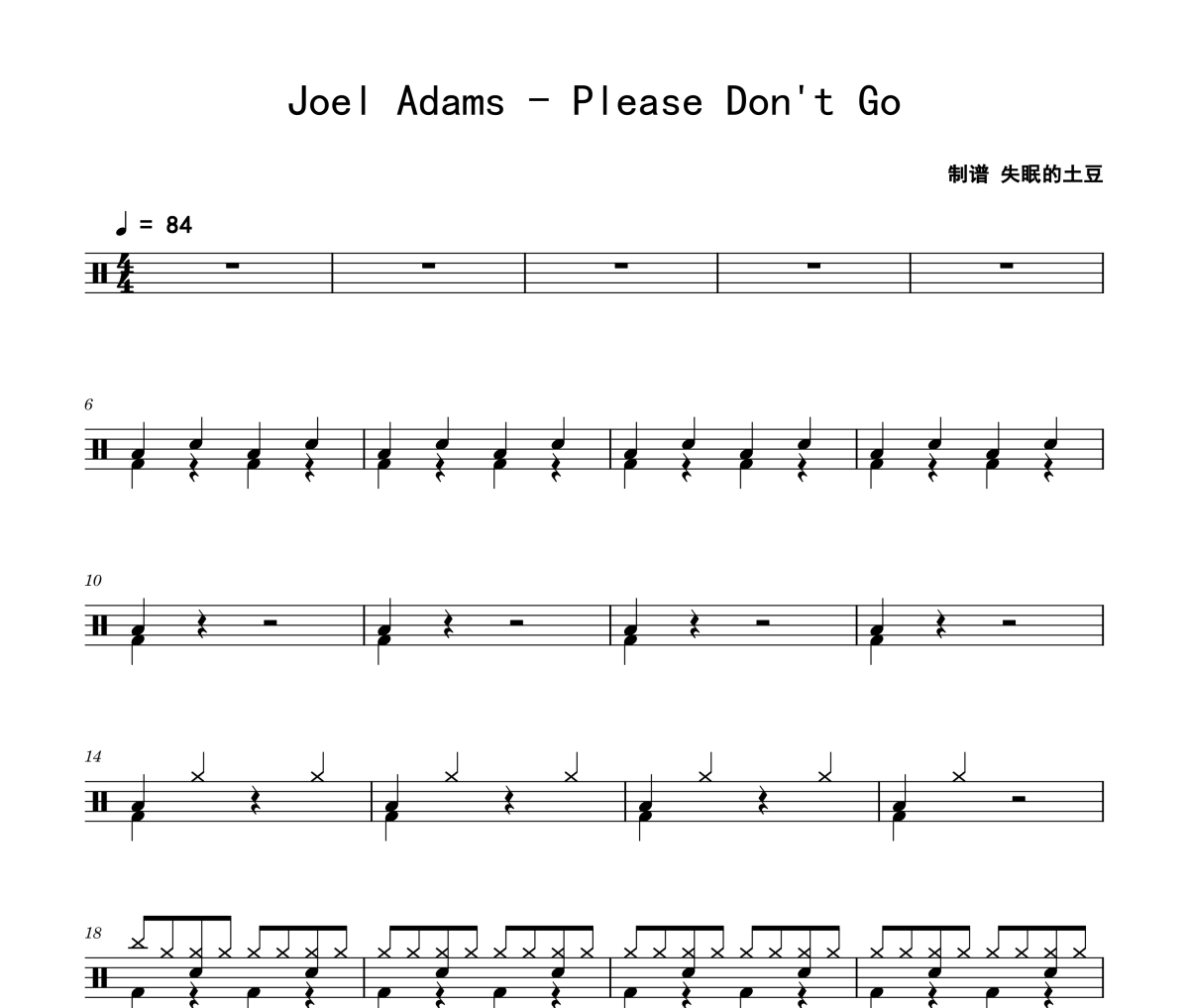 Please Don't Go鼓谱 Joel Adams《Please Don't Go》爵士鼓鼓谱