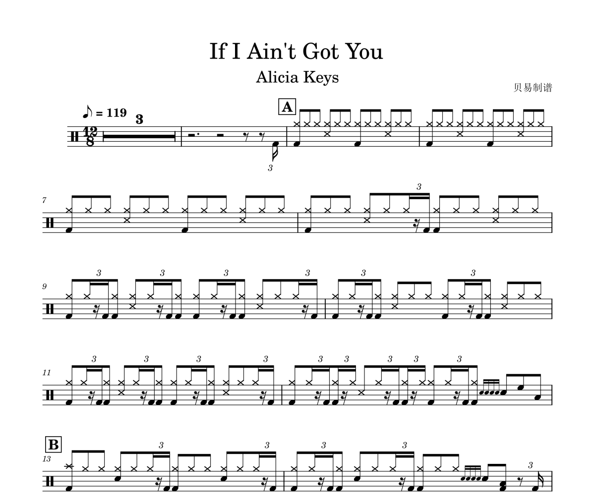 If I Ain't Got You鼓谱 Alicia Keys《If I Ain't Got You》架子鼓|爵士鼓|