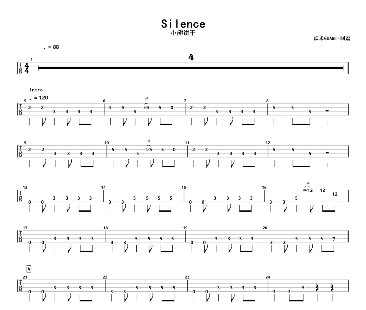 Silence贝斯谱 小熊饼干-Silence四线谱|贝斯谱+动态视频