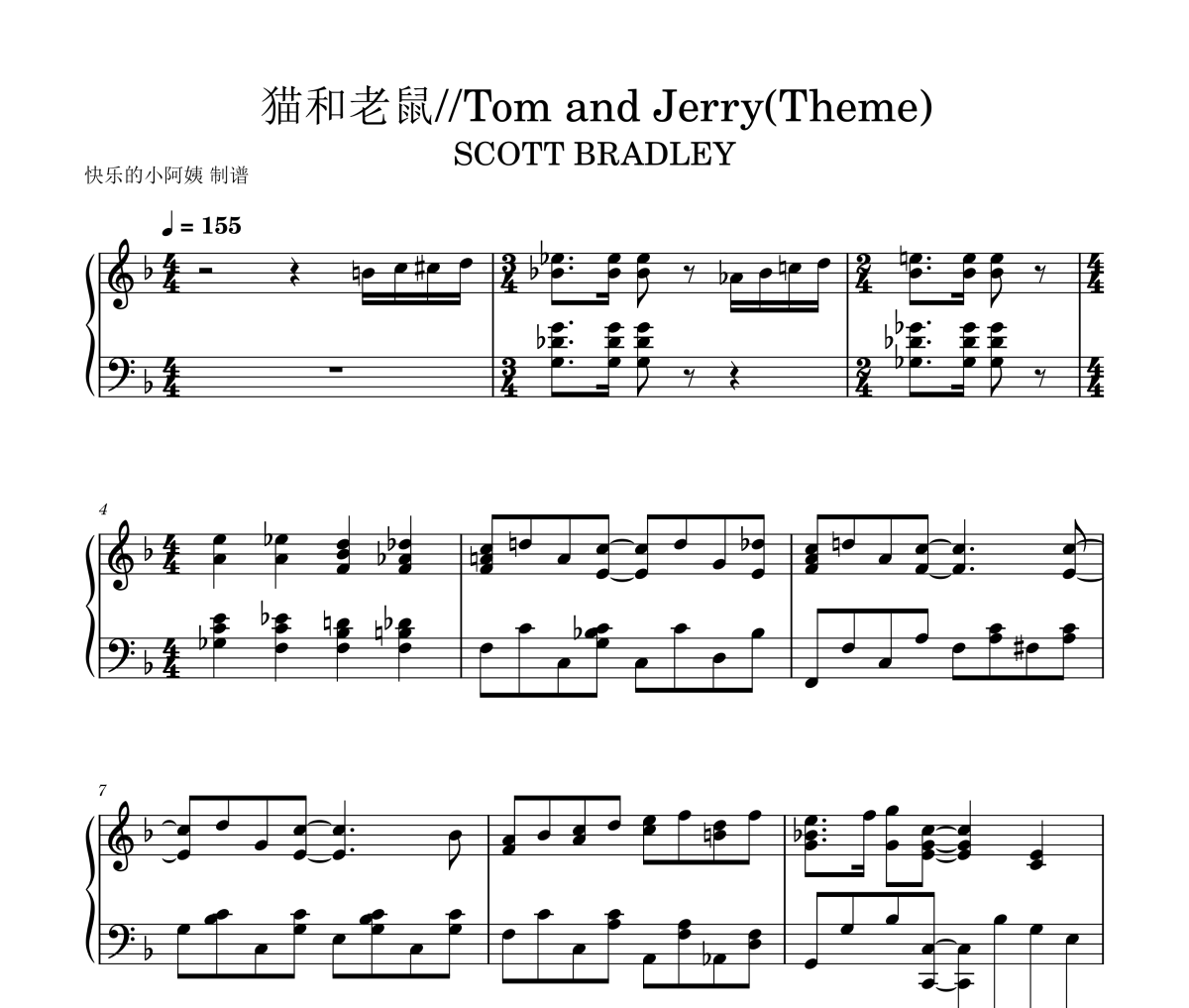 SCOTT BRADLEY-猫和老鼠//Tom and Jerry(Theme) 猫和老鼠主题曲五线谱|钢琴谱