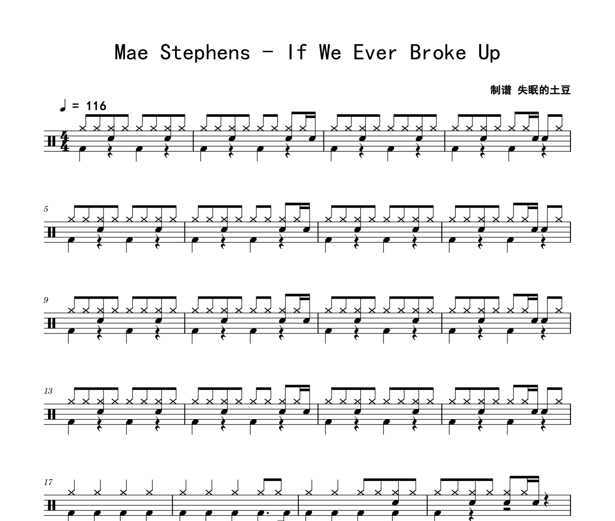 Mae Stephens-If We Ever Broke Up架子鼓爵士鼓谱