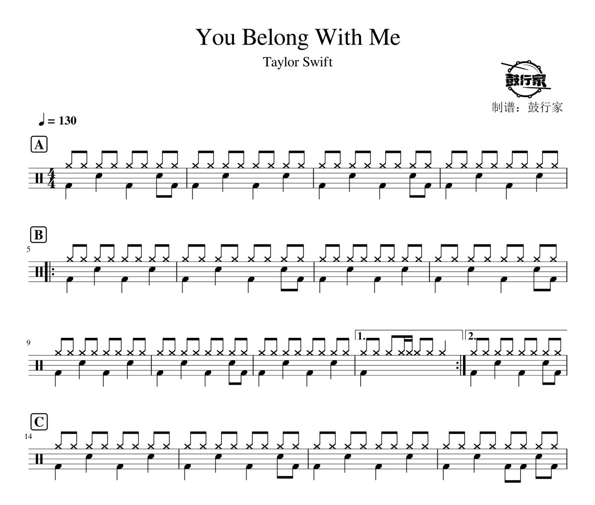 You Belong With Me鼓谱 Taylor Swift-You Belong With Me爵士鼓谱 鼓行家