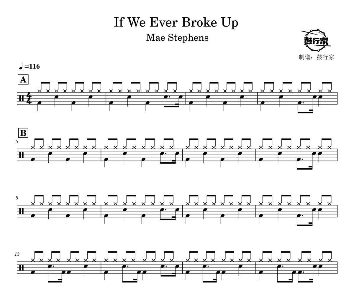 If We Ever Broke Up鼓谱 Mae Stephens-If We Ever Broke Up爵士鼓谱 鼓