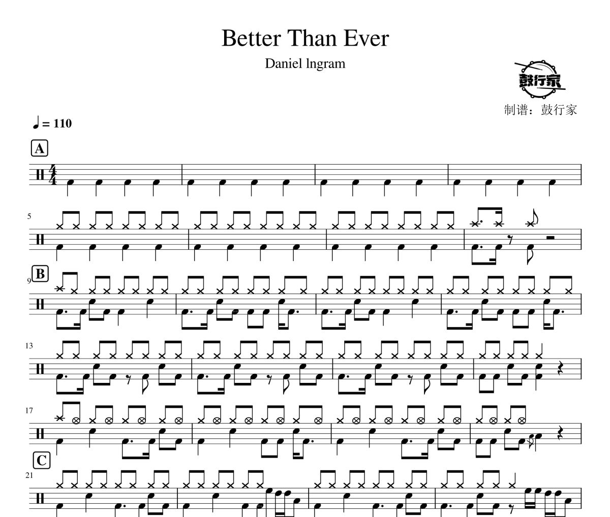 Better Than Ever鼓谱 Daniel lngram-Better Than Ever爵士鼓谱 鼓行家制谱