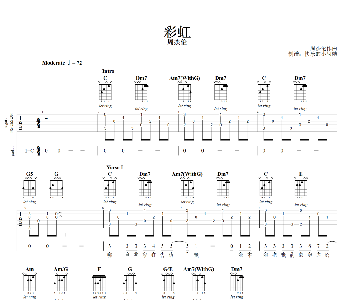 彩虹-弹唱吉他谱 周杰伦-彩虹-弹唱六线谱C调弹唱谱