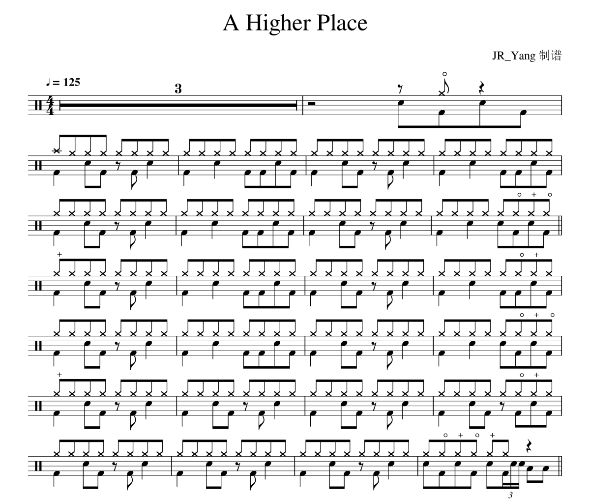 A Higher Place鼓谱 Adam Levine《A Higher Place》架子鼓|爵士鼓|鼓谱