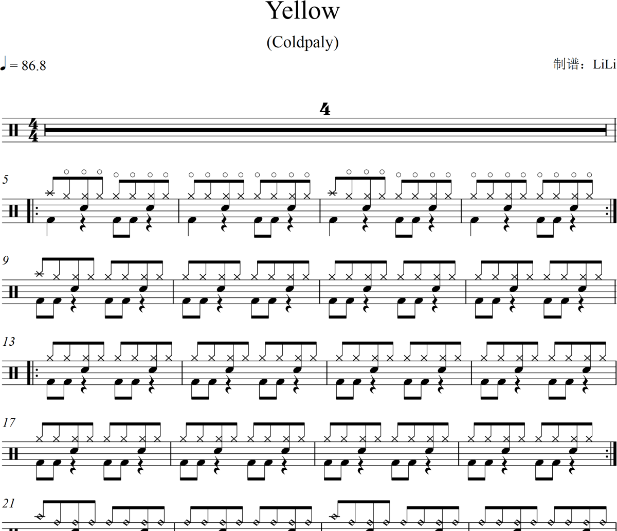 Yellow鼓谱 Coldpaly《Yellow》架子鼓|爵士鼓|鼓谱+动态视频