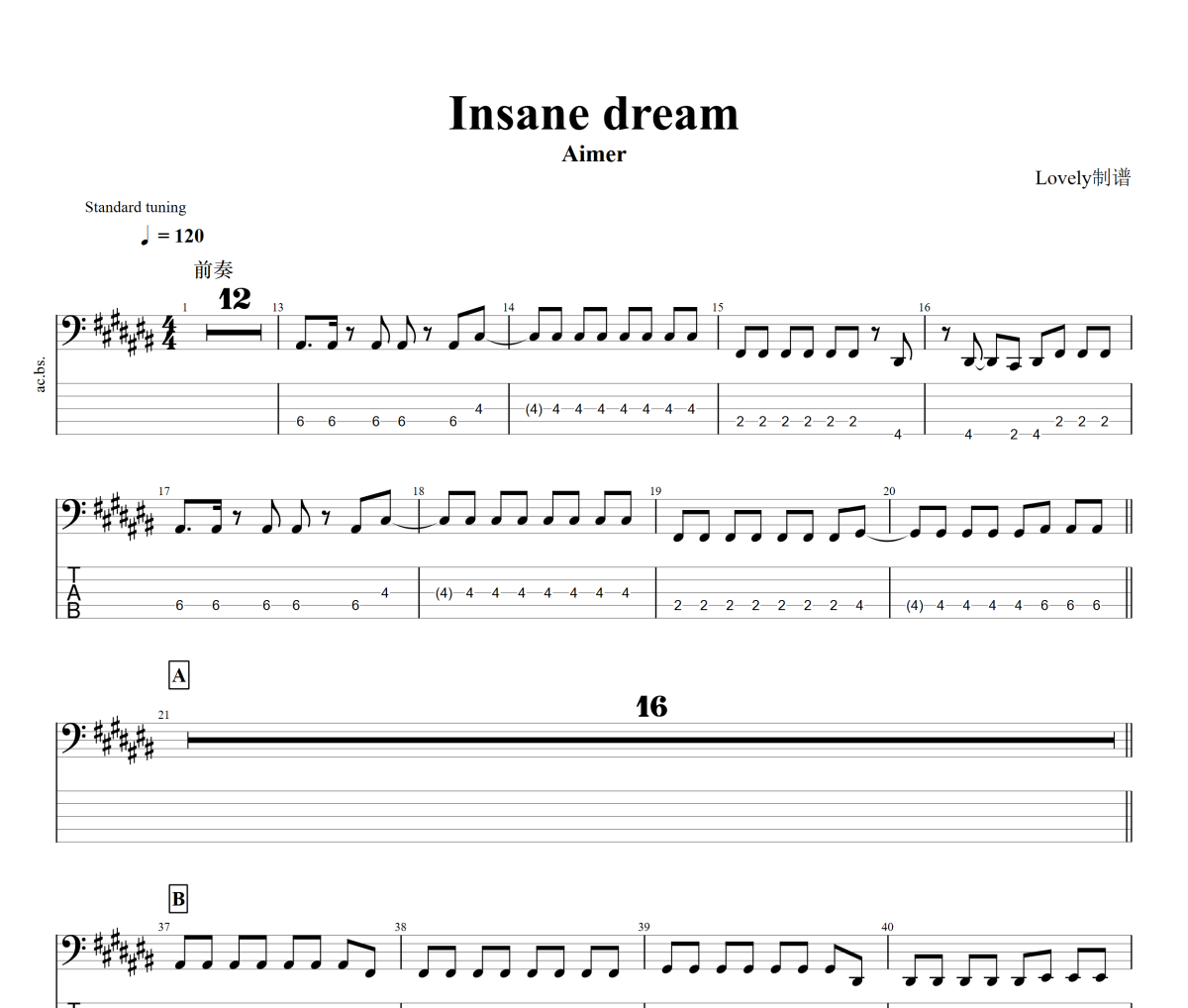 insane dream贝斯谱 Aimer (エメ)《insane dream》贝司BASS谱+动态视频