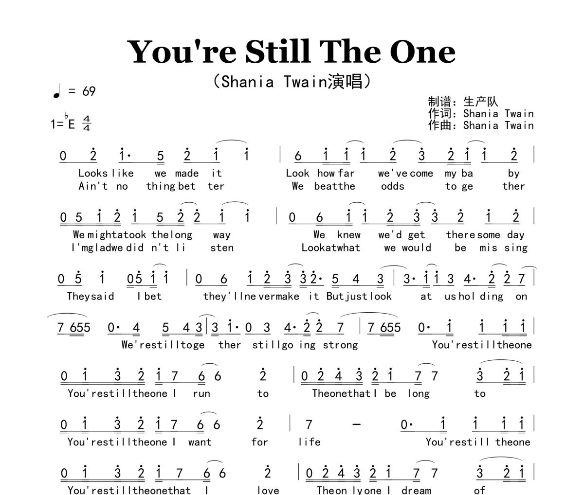 You're Still The One简谱 Shania Twain《You're Still The One》简谱