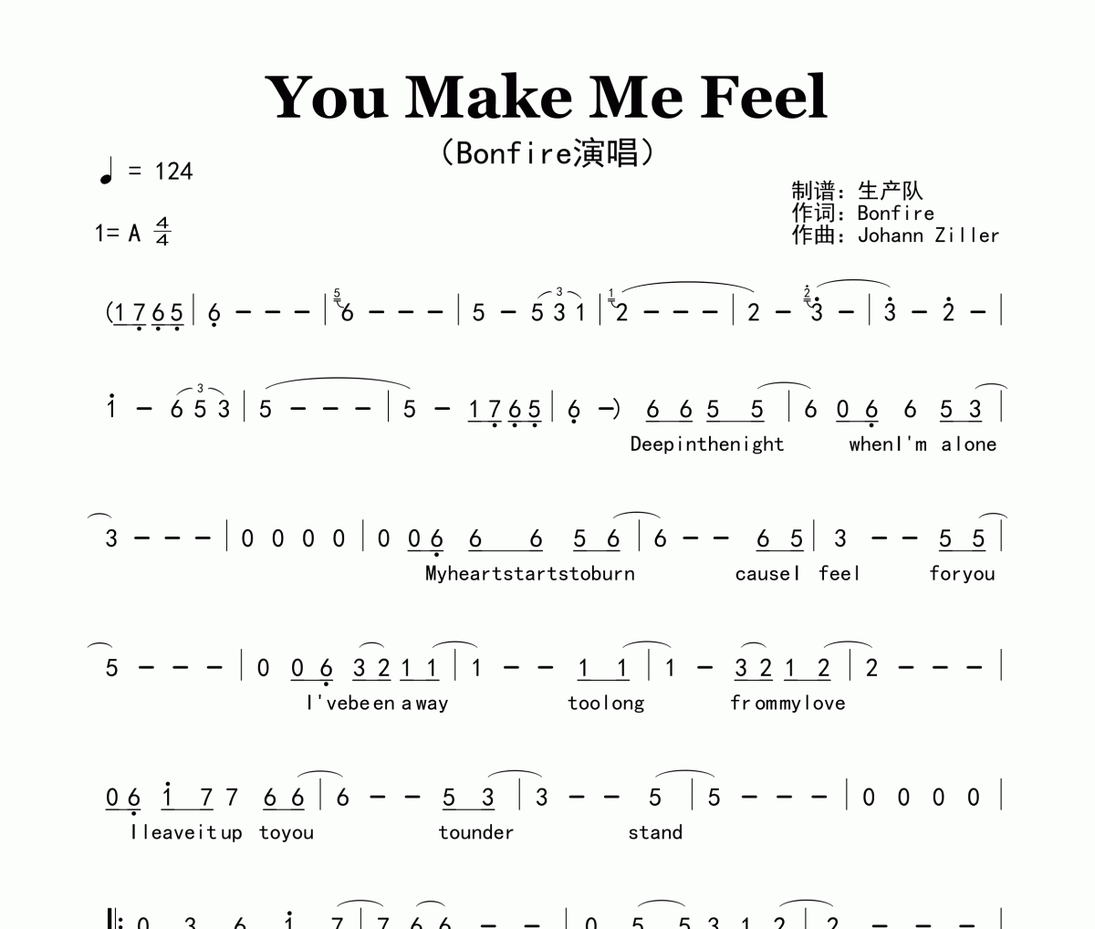 You Make Me Feel简谱 Bonfire《You Make Me Feel》简谱A调