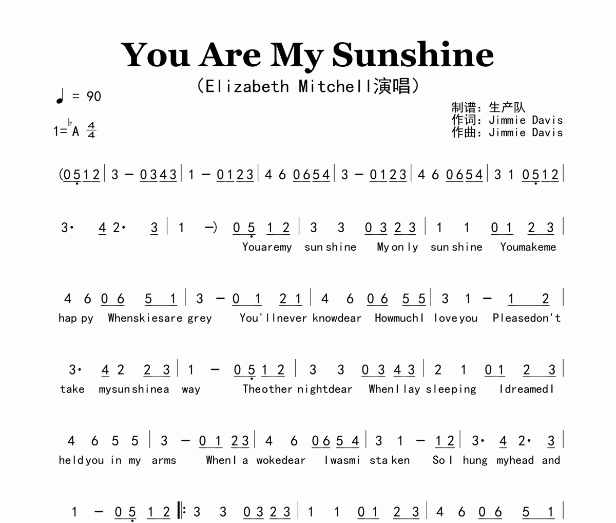 You Are My Sunshine简谱 Elizabeth Mitchell《You Are My Sunshine