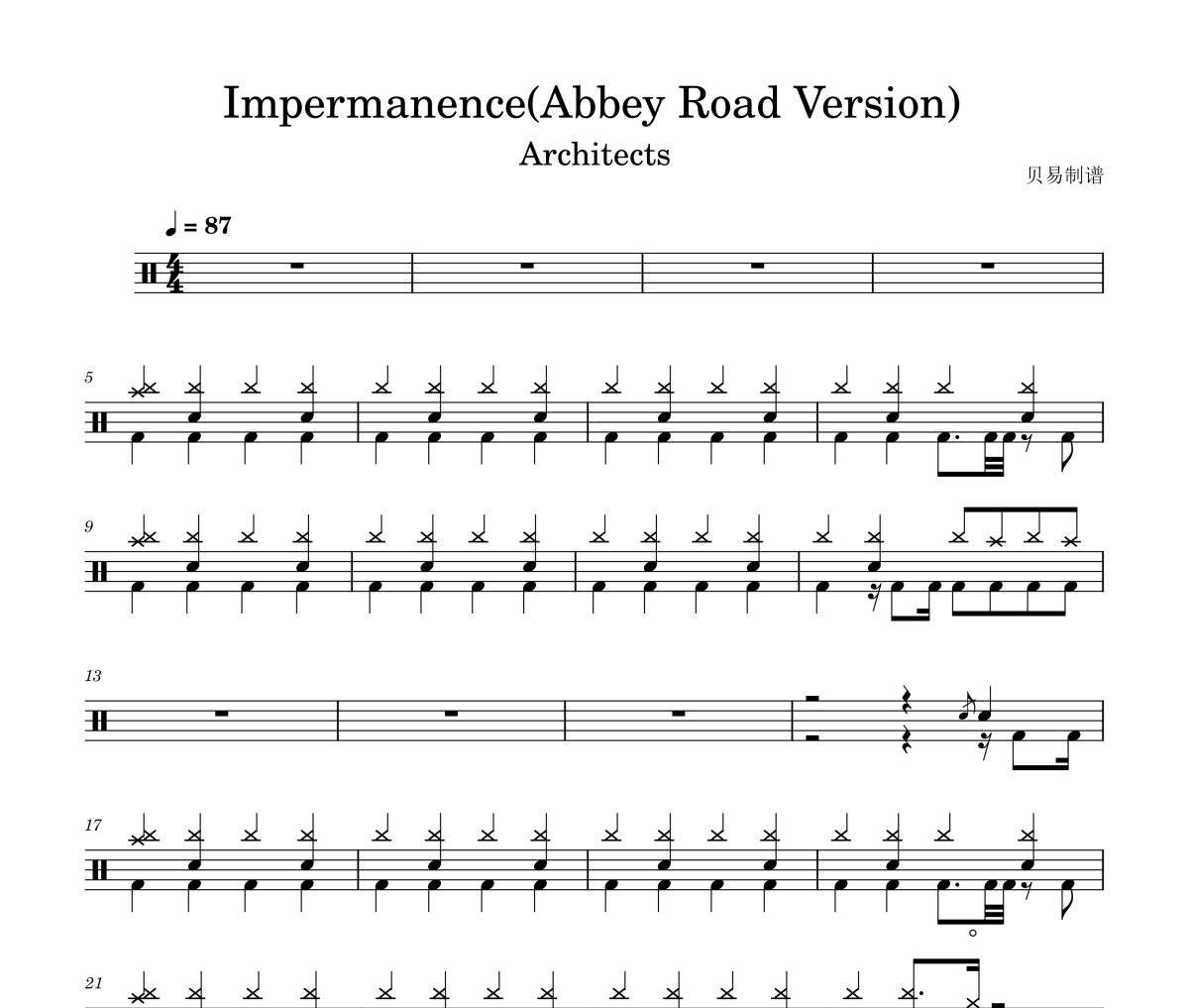 Impermanence鼓谱 Architects《Impermanence》(Abbey Road Version)架