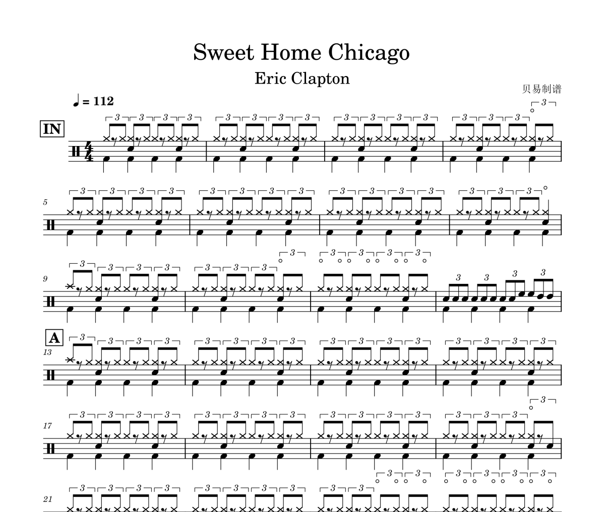 Sweet Home Chicago鼓谱 Eric Clapton《Sweet Home Chicago》架子鼓|爵士鼓