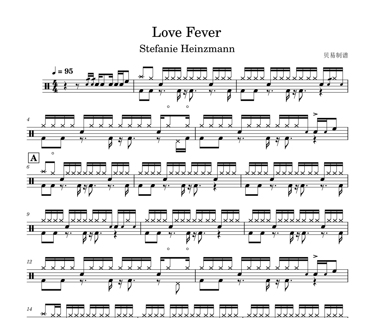 Love Fever鼓谱 Love Fever《Love Fever》架子鼓|爵士鼓|鼓谱