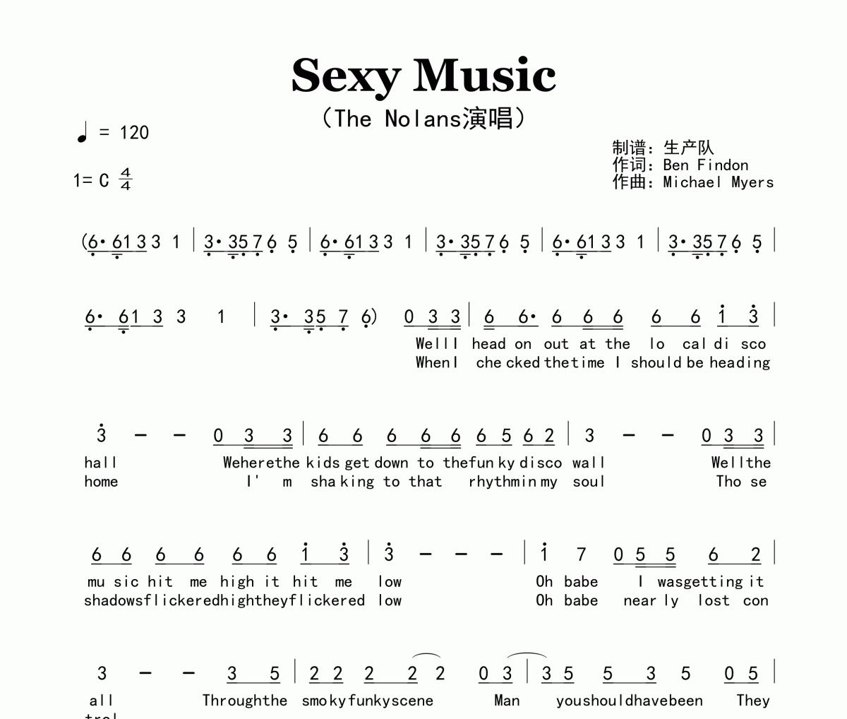 Sexy Music简谱 The Nolans《Sexy Music》简谱C调