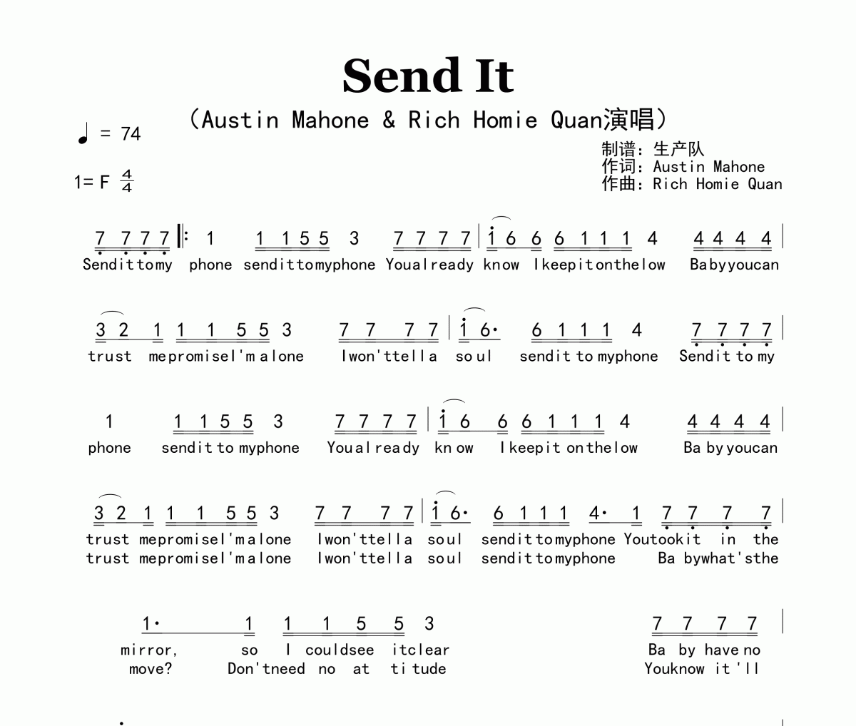 Send It简谱 Austin Mahone & Rich Homie Qua《Send It》简谱F调