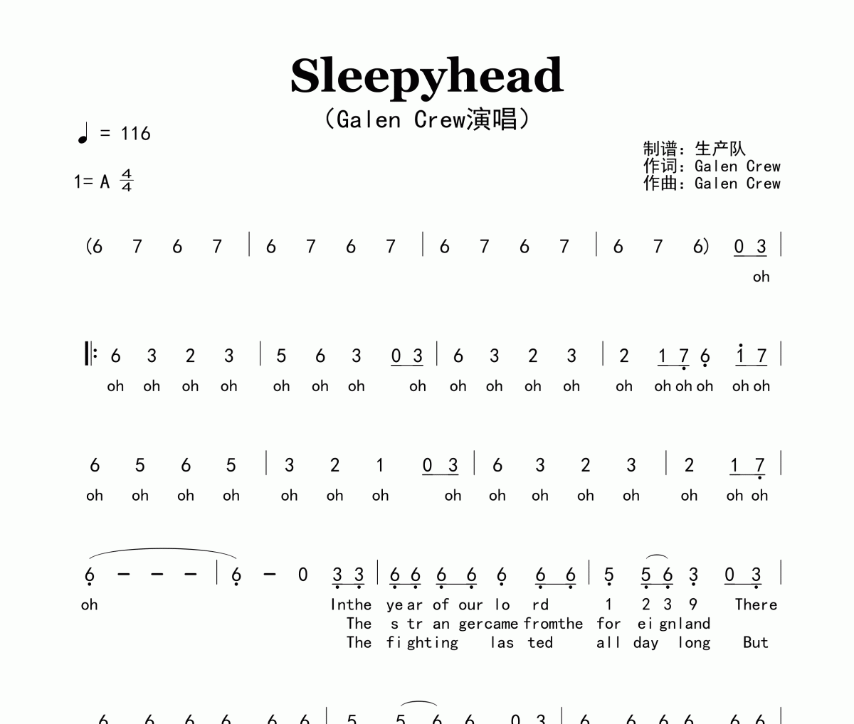 Sleepyhead简谱 Galen Crew《Sleepyhead》简谱A调