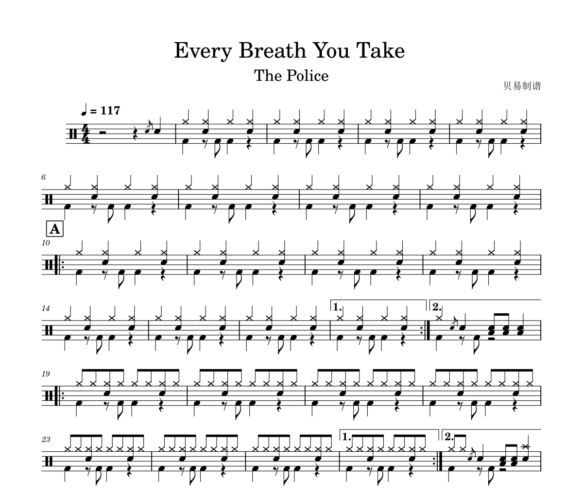 Every Breath You Take鼓谱 The Police《Every Breath You Take》架子鼓