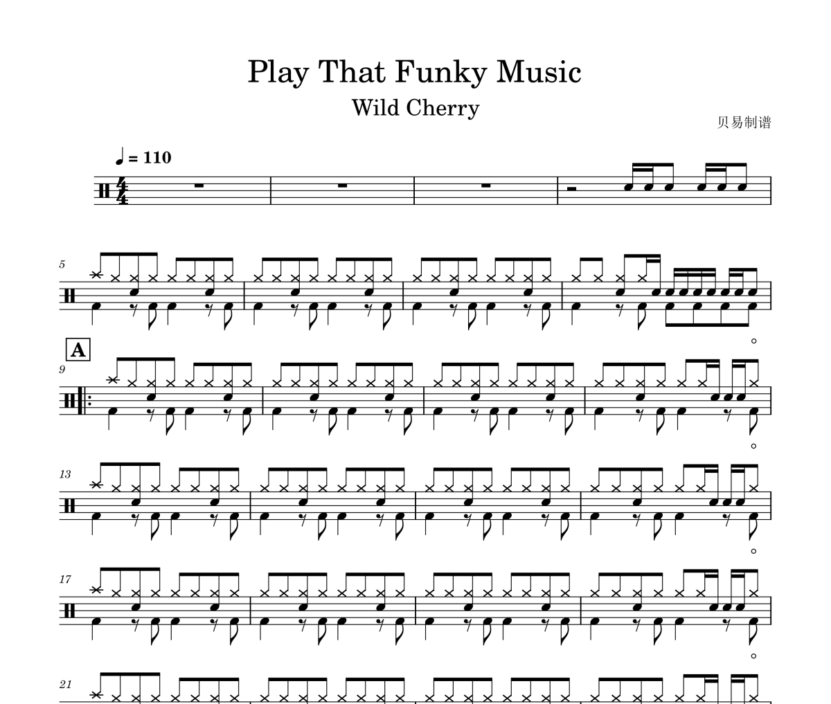 Play That Funky Music鼓谱 Wild Cherry《Play That Funky Music》架子