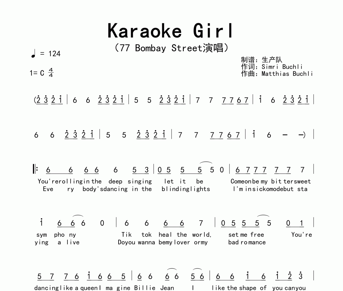 Karaoke Girl简谱 77 Bombay Street《Karaoke Girl》简谱C调