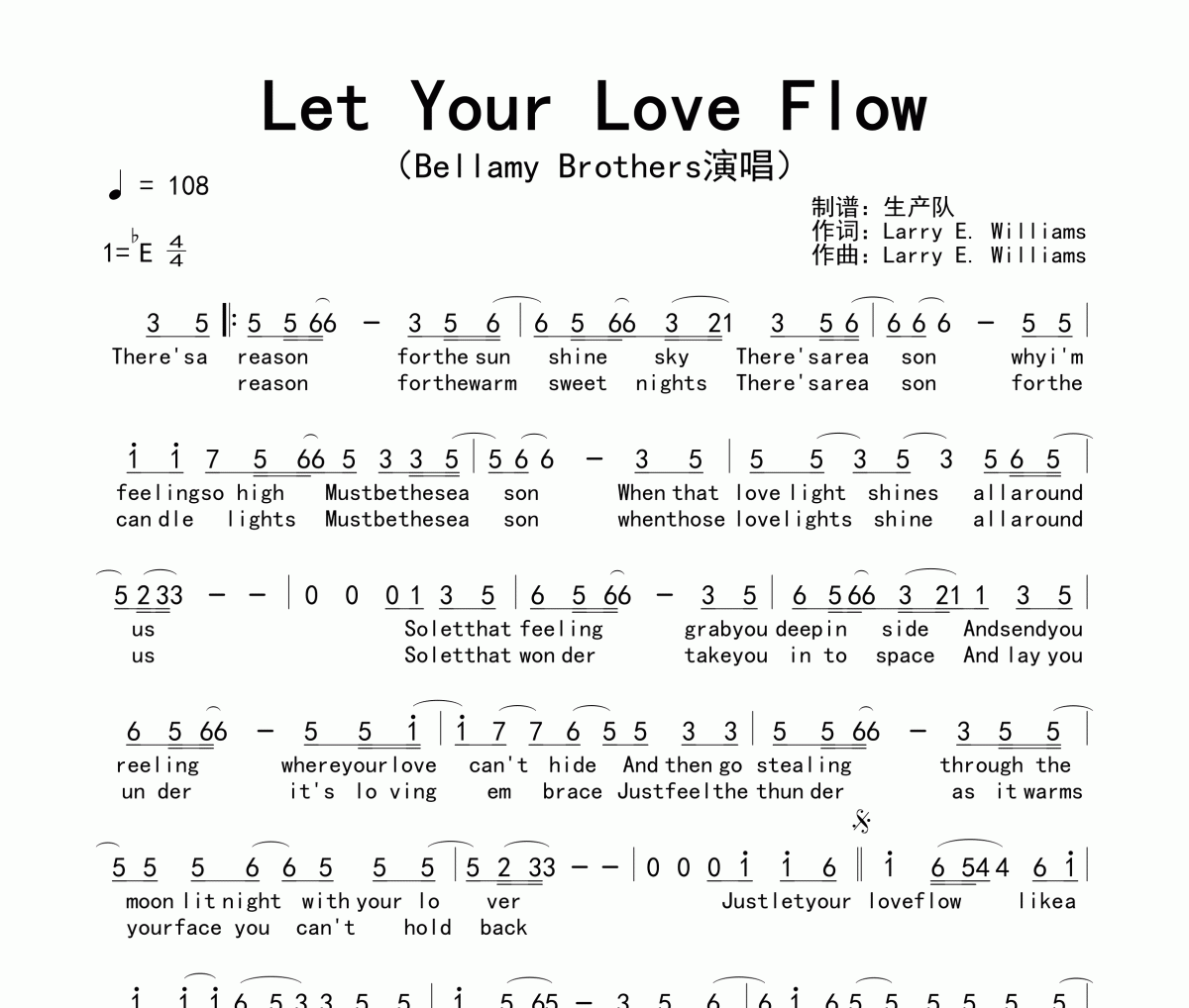 Bellamy Brothers《Let Your Love Flow》简谱降E调