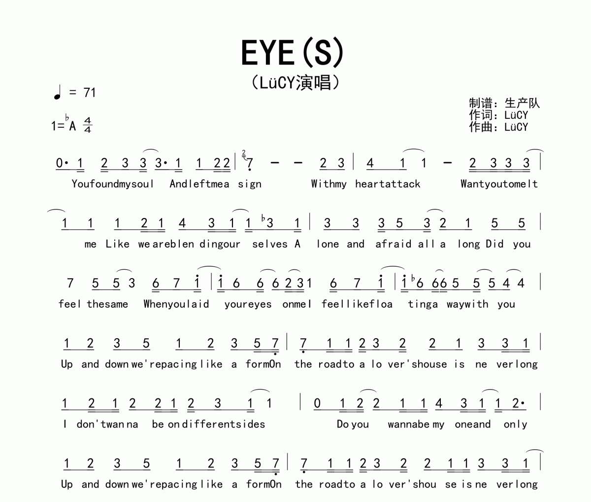 EYE简谱 LÜCY《EYE》(S)简谱降A调