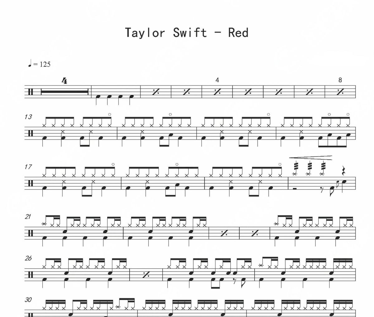 Taylor Swift《Red》架子鼓|爵士鼓|鼓谱