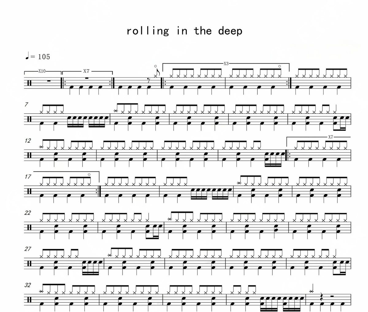 Rolling in the deep《Rolling in the deep》架子鼓|爵士鼓|鼓谱