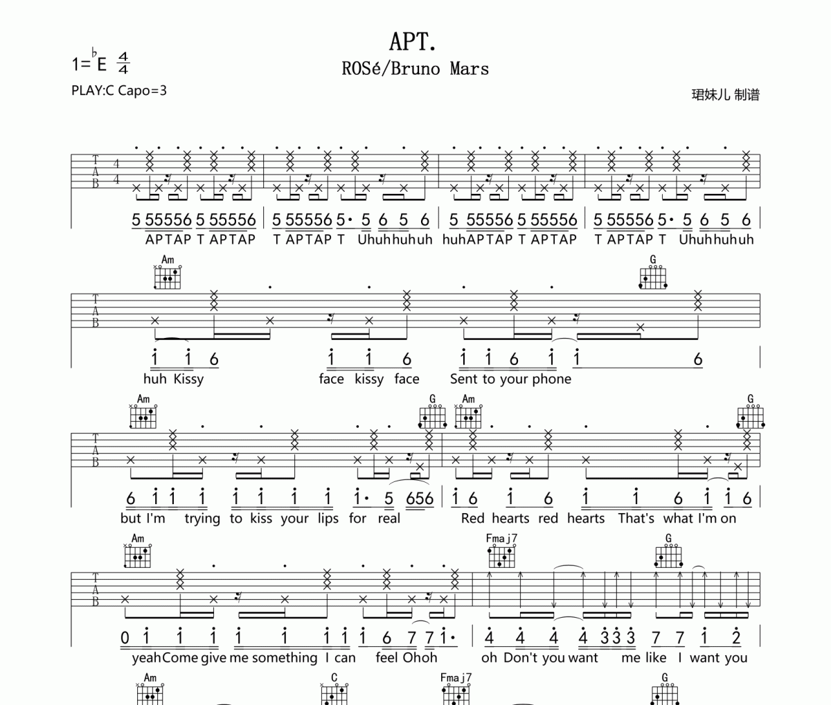 APT.吉他谱 ROSÉ (로제)/Bruno Mars《APT.》六线谱C调指法编配吉他谱
