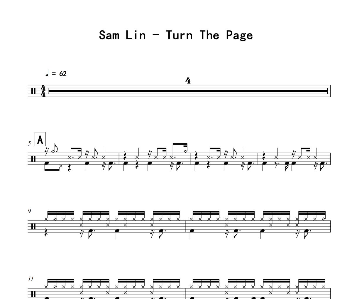 Turn The Page鼓谱 Sam Lin《Turn The Page》架子鼓|爵士鼓|鼓谱