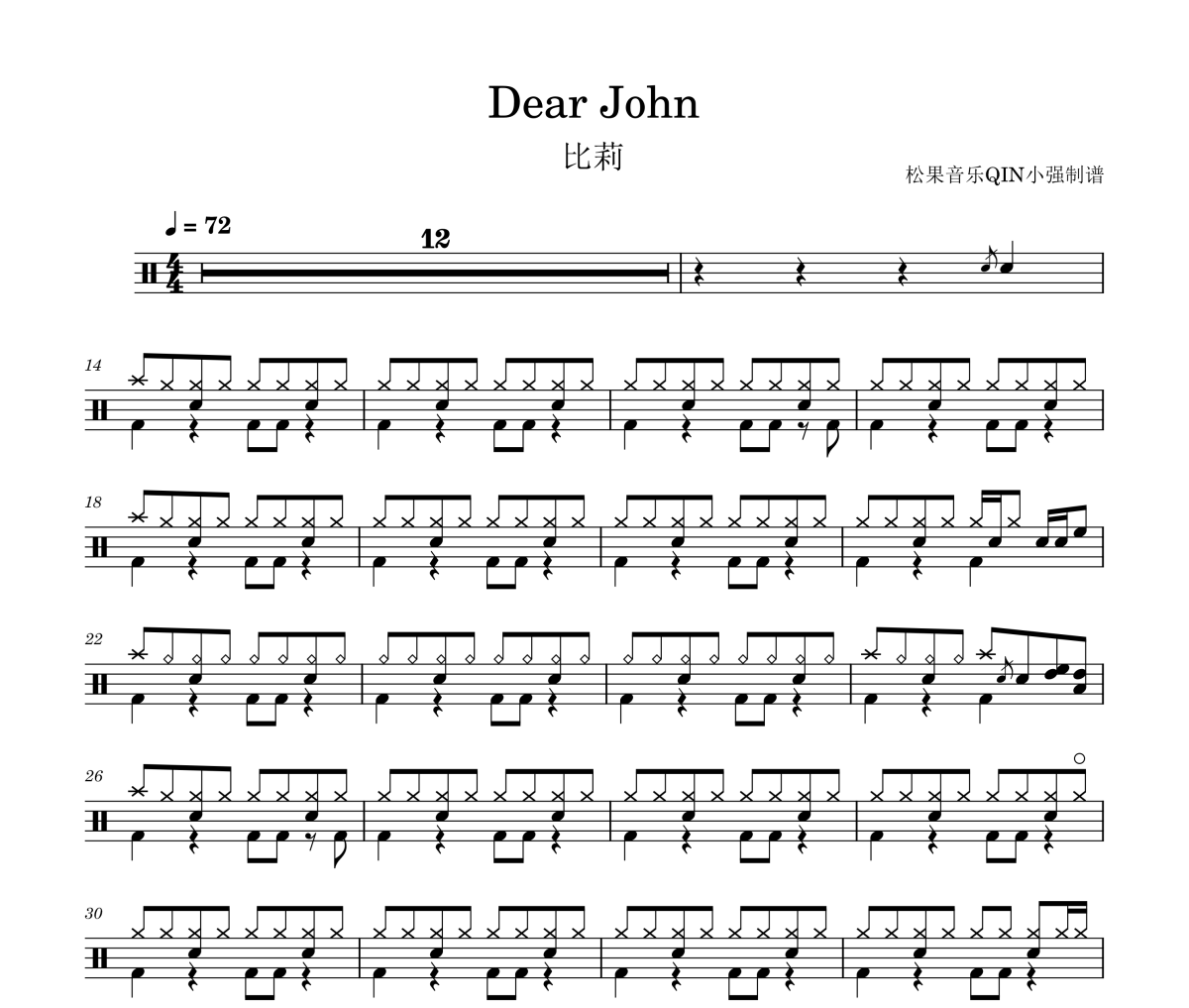 Dear John鼓谱 比莉-Dear John爵士鼓谱